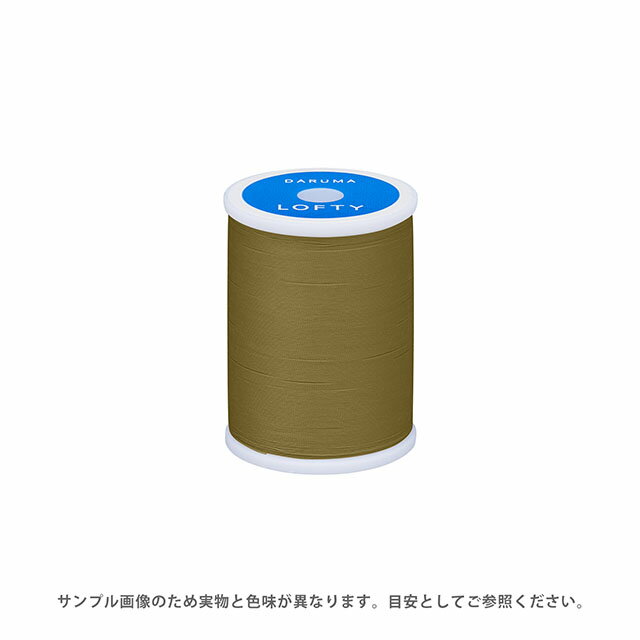 ミシン糸 横田 ダルマ LOFTY・ロフティ 60番 200m巻 色番104 08Ab99_