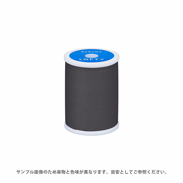 乐天商城 - ミシン糸 横田 ダルマ LOFTY・ロフティ 60番 200m巻 色番123 08Ab99_