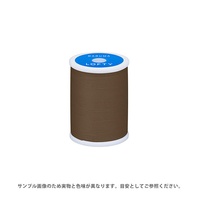 ●素材：ポリエステル100％●長さ：200m巻き●ミシン針：9〜14号●生産国：日本【商品の詳細】コットンや合繊など広範囲の生地にフィットするミシン糸。光沢がよく布によく馴染むのが特徴です。ローンなどの少し薄手の布から11号帆布くらいの布まで、幅広い厚みの生地にご使用いただける一般的なミシン糸です。 【誠に恐れ入りますが、下記をご了承の上ご注文ください。】・当社物流システムの都合上、生地と糸の色合わせやご相談は一切承っておりません。・画像のお色はディスプレイや視覚環境等により、実際の色とは誤差がある場合がございます。・必ず商品名の色番号と番手（糸の太さ）をご確認の上、ご注文くださいませ。・オカダヤが運営する他の店舗と在庫を共有しており、ご注文が確定しても完売・欠品状態である場合がございますので、予めご了承下さいませ。