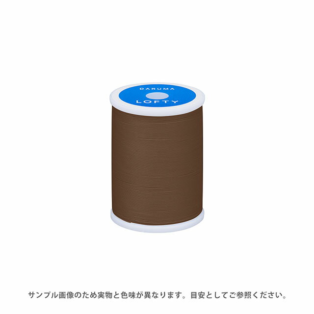 ミシン糸 横田 ダルマ LOFTY・ロフティ 60番 200m巻 色番171 08Ab99_