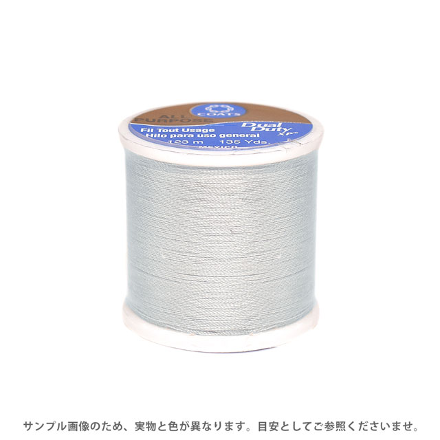パッチワーク用糸 Dual Duty XP S（0890） 色番24 08Zz99_