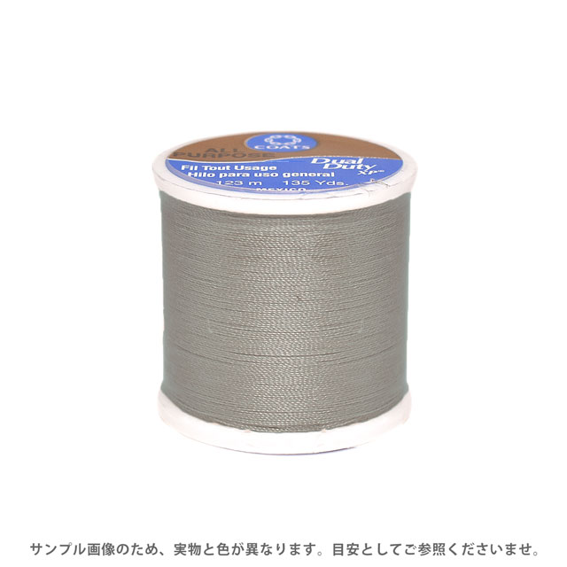 パッチワーク用糸 Dual Duty XP S（0890） 色番25 08Zz99_
