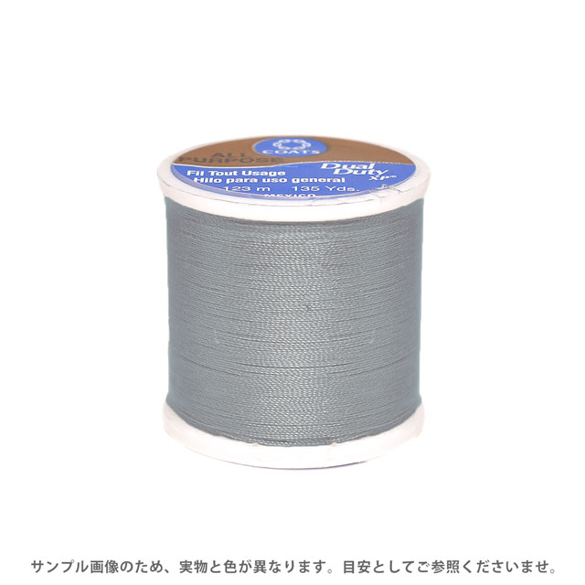 パッチワーク用糸 Dual Duty XP S（0890） 色番281A 08Zz99_