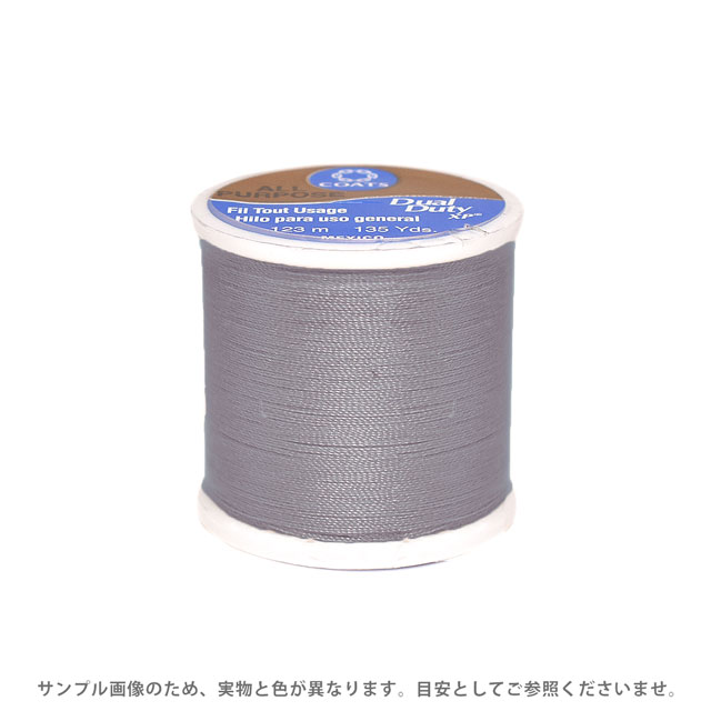 Hand-Sewing Threads - パッチワーク用糸 Dual Duty XP S（0890） 色番26 08Zz99_