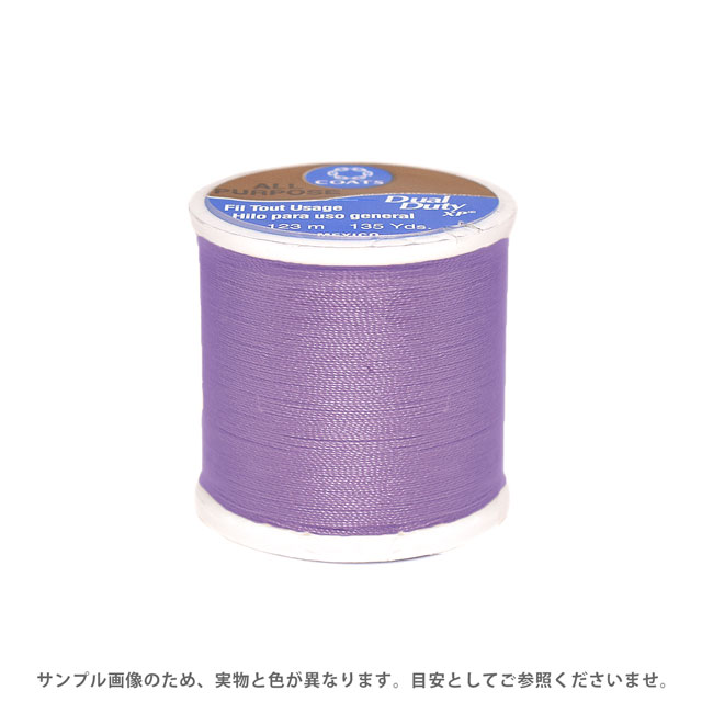 パッチワーク用糸 Dual Duty XP S（0890） 色番96 08Zz99_