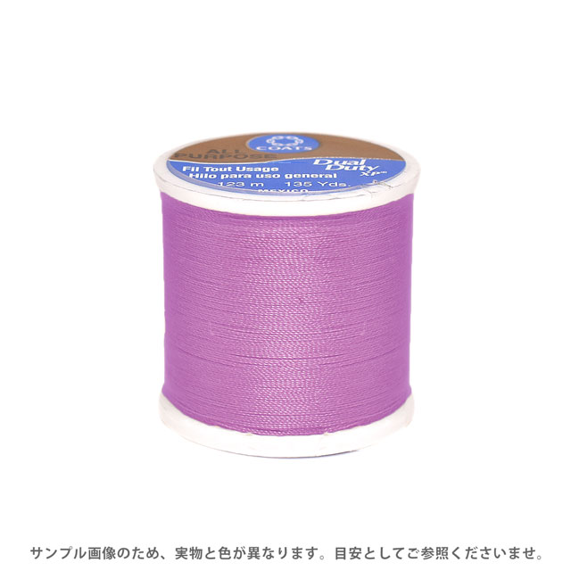 ※商品名がDual DutyからCOATS&CLARKに変更されましたが同一の工場で製造されており、糸の品質に変更はございません。商品ラベルも順次切り替わりますが、新旧商品ラベルはお選びいただけません。●素材：ポリエステル100％●長さ：123m巻き●番手：#55●使用針：メリケン針7〜9、ミシン針11〜14番●生産国：メキシコ【商品の詳細】強度のある芯を毛羽で包み込んだ二重構造のコアスレッド。ポリエステル100％なので、強力で切れにくく、なめらかな縫い心地です。パッチワークのピースワーク用ですが、ミシンキルトにも使えます。【誠に恐れ入りますが、下記をご了承の上ご注文ください。】・当社物流システムの都合上、生地と糸の色合わせやご相談は一切承っておりません。・画像のお色はディスプレイや視覚環境等により、実際の色とはかなり誤差がある場合がございます。あくまで目安としてご参照ください。・必ず商品名の色番号と番手（糸の太さ）をご確認の上、ご注文くださいませ。・当社の他オンラインショップと在庫を共有しており、注文が確定しても完売・欠品の場合があります。予めご了承下さい。