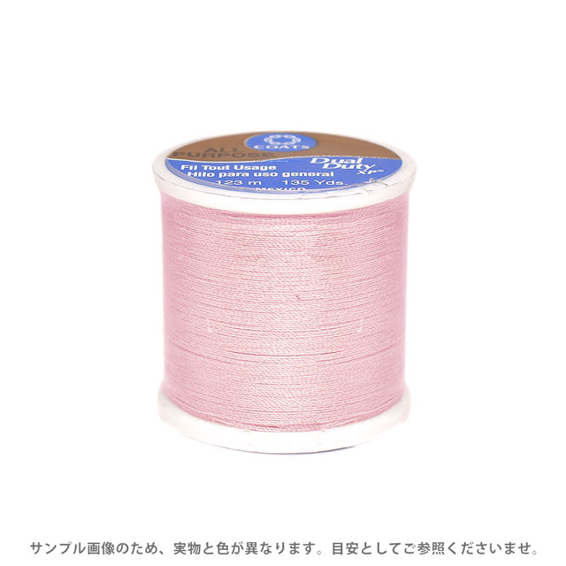 パッチワーク用糸 Dual Duty XP S（0890） 色番31 08Zz99_