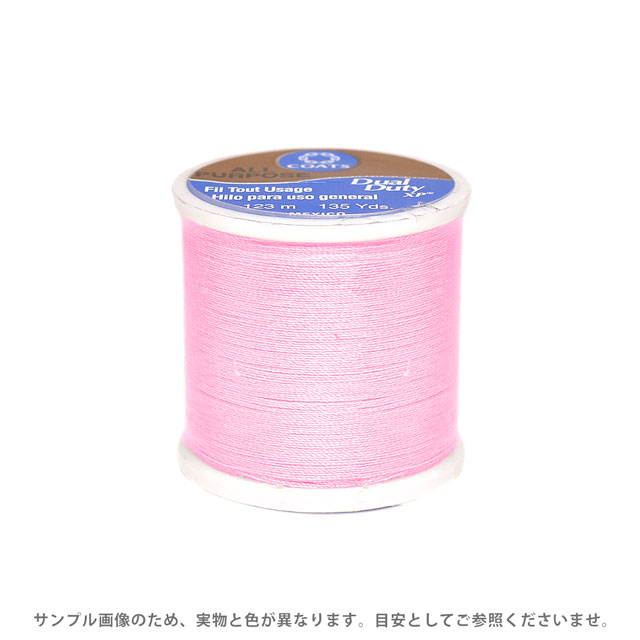 ※商品名がDual DutyからCOATS&CLARKに変更されましたが同一の工場で製造されており、糸の品質に変更はございません。商品ラベルも順次切り替わりますが、新旧商品ラベルはお選びいただけません。●素材：ポリエステル100％●長さ：123m巻き●番手：#55●使用針：メリケン針7〜9、ミシン針11〜14番●生産国：メキシコ【商品の詳細】強度のある芯を毛羽で包み込んだ二重構造のコアスレッド。ポリエステル100％なので、強力で切れにくく、なめらかな縫い心地です。パッチワークのピースワーク用ですが、ミシンキルトにも使えます。【誠に恐れ入りますが、下記をご了承の上ご注文ください。】・当社物流システムの都合上、生地と糸の色合わせやご相談は一切承っておりません。・画像のお色はディスプレイや視覚環境等により、実際の色とはかなり誤差がある場合がございます。あくまで目安としてご参照ください。・必ず商品名の色番号と番手（糸の太さ）をご確認の上、ご注文くださいませ。・当社の他オンラインショップと在庫を共有しており、注文が確定しても完売・欠品の場合があります。予めご了承下さい。