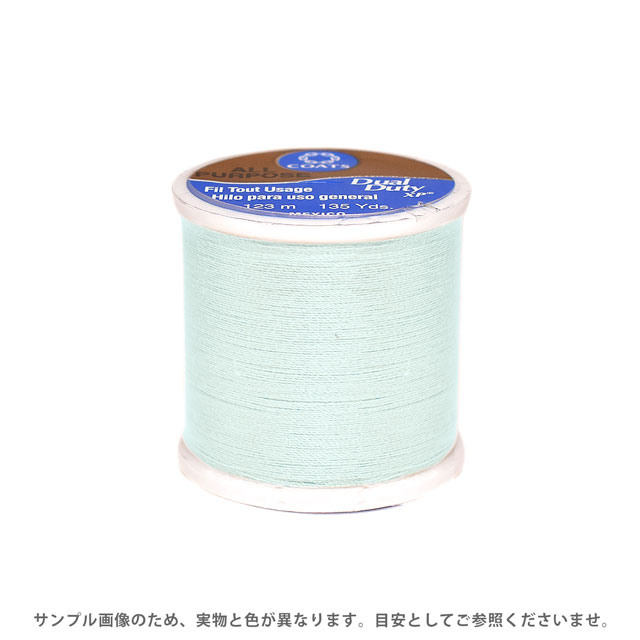 パッチワーク用糸 Dual Duty XP S（0890） 色番2A 08Zz99_