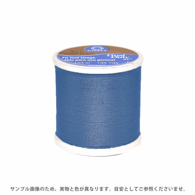 Other - パッチワーク用糸 Dual Duty XP S（0890） 色番106C 08Zz99_