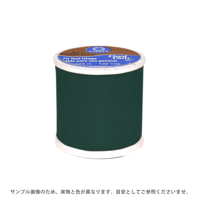 パッチワーク用糸 Dual Duty XP S（0890） 色番61A 08Zz99_