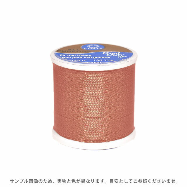 パッチワーク用糸 Dual Duty XP S（0890） 色番299A 08Zz99_