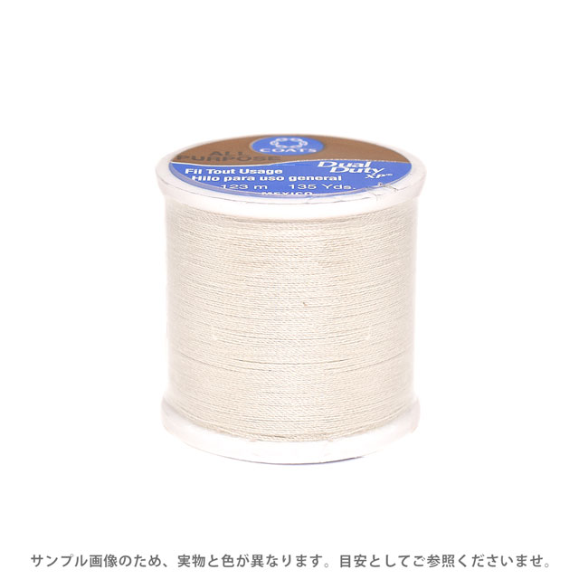 パッチワーク用糸 Dual Duty XP S（0890） 色番256 08Ab99_