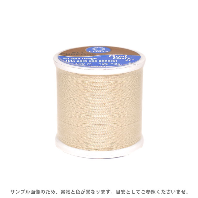 パッチワーク用糸 Dual Duty XP S（0890） 色番18 08Ab99_