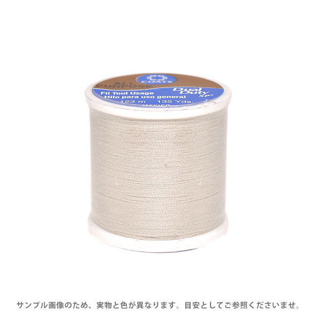 パッチワーク用糸 Dual Duty XP S（0890） 色番126 08Ab28_