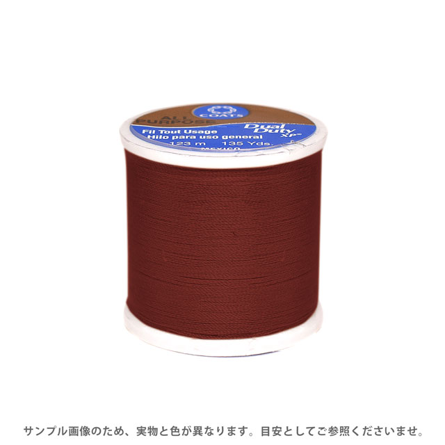 パッチワーク用糸 Dual Duty XP S（0890） 色番50 08Ab99_