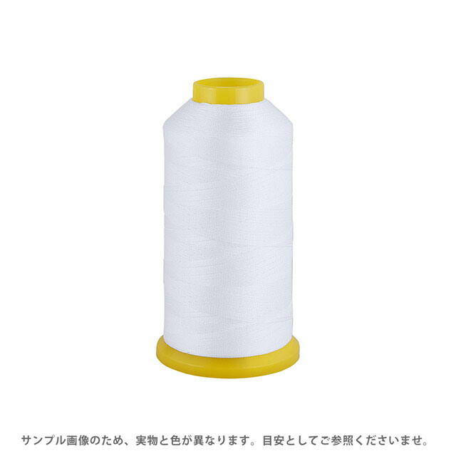 工業用ミシン糸 エースクラウン 8番 1000m巻（T8/1000） 白 08Ab99_
