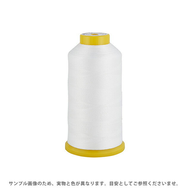 ＼期間限定15%OFF／ 工業用ミシン糸 エースクラウン 30番 2000m巻（T30/2000） 色番HTP 08Ab99_