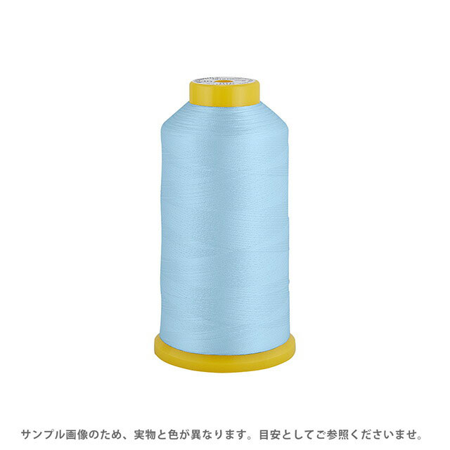 Fine Sewing Cotton - 工業用ミシン糸 エースクラウン 30番 2000m巻（T30/2000） 色番124 08Ab99_