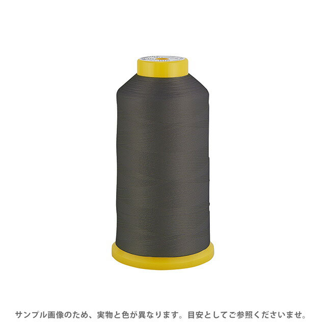 Fine Sewing Cotton - 工業用ミシン糸 エースクラウン 30番 2000m巻（T30/2000） 色番337 08Ab99_