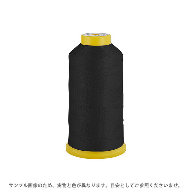 工業用ミシン糸 エースクラウン 30番 2000m巻（T30/2000） 黒 08Ab99_