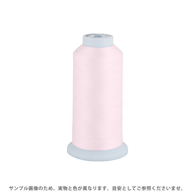 Fine Sewing Cotton - 工業用ミシン糸 エースクラウン 50番 3000m巻（T50/3000） 色番3 08Ab99_