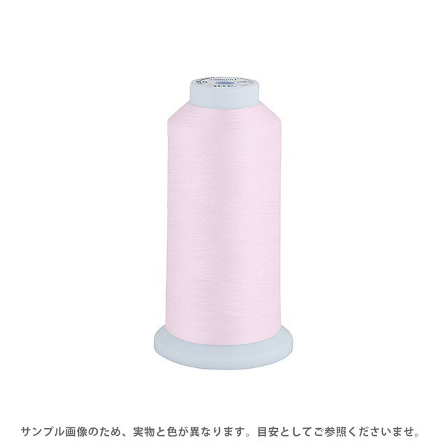 Sewing Threads - 工業用ミシン糸 エースクラウン 50番 3000m巻（T50/3000） 色番4 08Ab99_