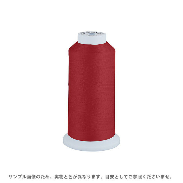 Fine Sewing Cotton - 工業用ミシン糸 エースクラウン 50番 3000m巻（T50/3000） 色番21 08Ab99_