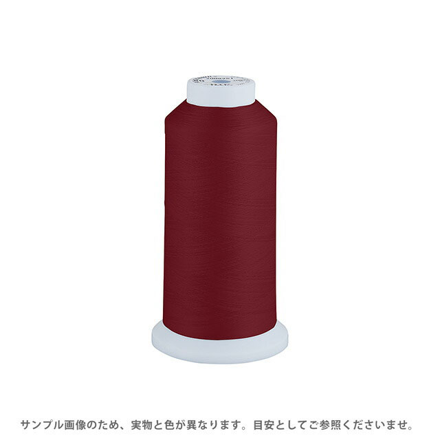 Fine Sewing Cotton - 工業用ミシン糸 エースクラウン 50番 3000m巻（T50/3000） 色番22 08Ab99_