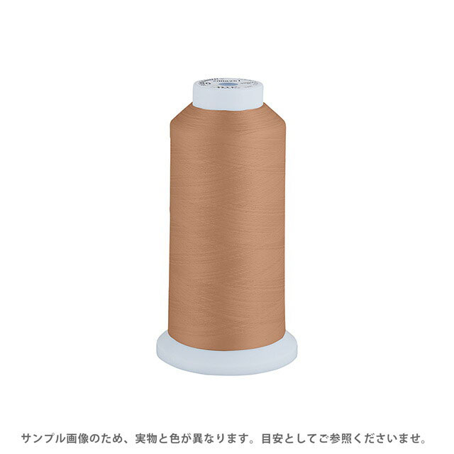 Fine Sewing Cotton - 工業用ミシン糸 エースクラウン 50番 3000m巻（T50/3000） 色番44 08Ab99_