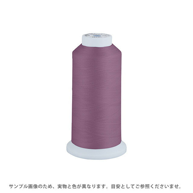 工業用ミシン糸 エースクラウン 50番 3000m巻（T50/3000） 色番46 08Ab99_