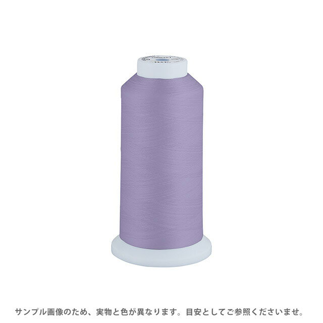 Fine Sewing Cotton - 工業用ミシン糸 エースクラウン 50番 3000m巻（T50/3000） 色番49 08Ab99_