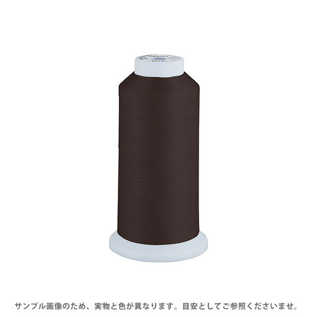Fine Sewing Cotton - 工業用ミシン糸 エースクラウン 50番 3000m巻（T50/3000） 色番77 08Ab99_