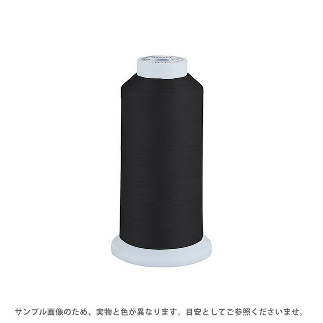 工業用ミシン糸 エースクラウン 50番 3000m巻（T50/3000） 色番80 08Ab99_