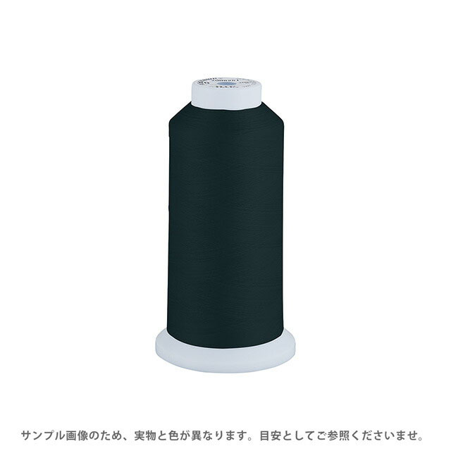 工業用ミシン糸 エースクラウン 50番 3000m巻（T50/3000） 色番85 08Ab99_