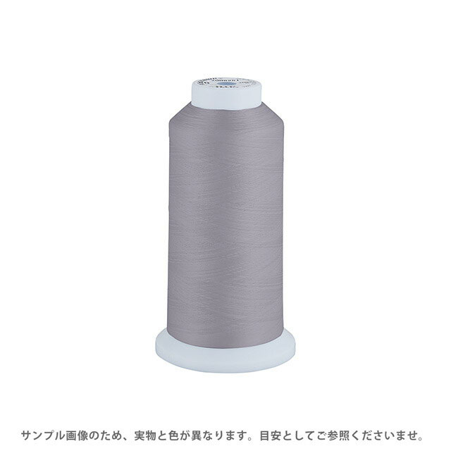 Fine Sewing Cotton - 工業用ミシン糸 エースクラウン 50番 3000m巻（T50/3000） 色番94 08Ab99_