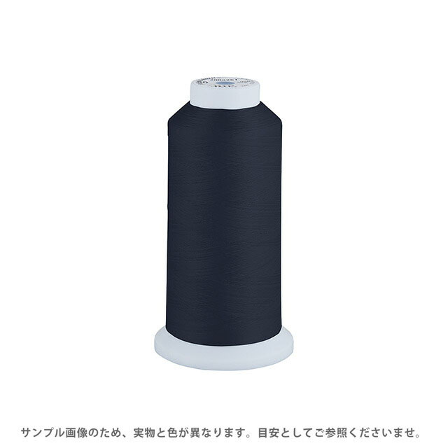 Fine Sewing Cotton - 工業用ミシン糸 エースクラウン 50番 3000m巻（T50/3000） 色番119 08Ab99_