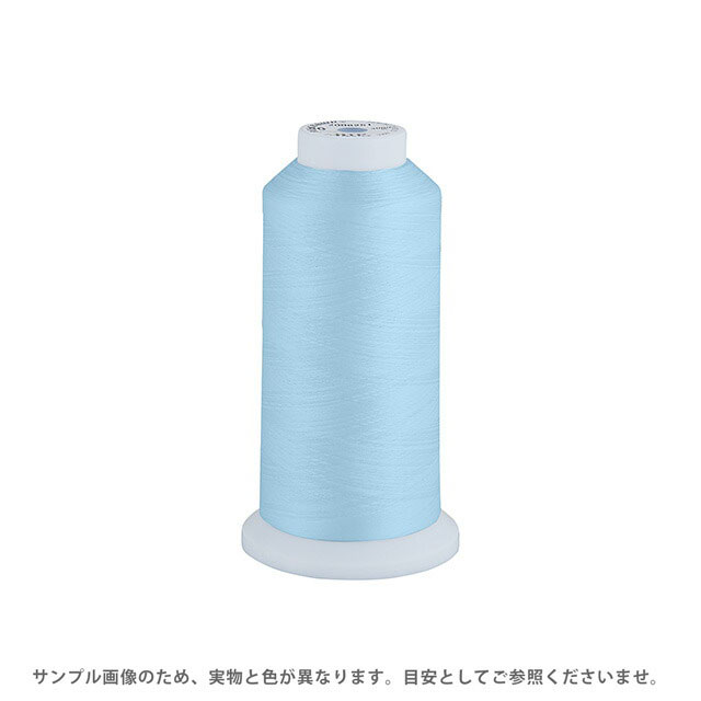 工業用ミシン糸 エースクラウン 50番 3000m巻（T50/3000） 色番124 08Ab99_