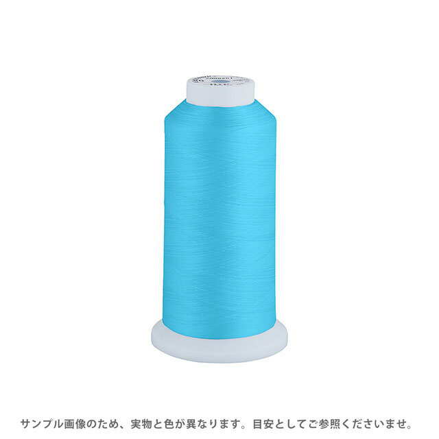 Fine Sewing Cotton - 工業用ミシン糸 エースクラウン 50番 3000m巻（T50/3000） 色番125 08Ab99_