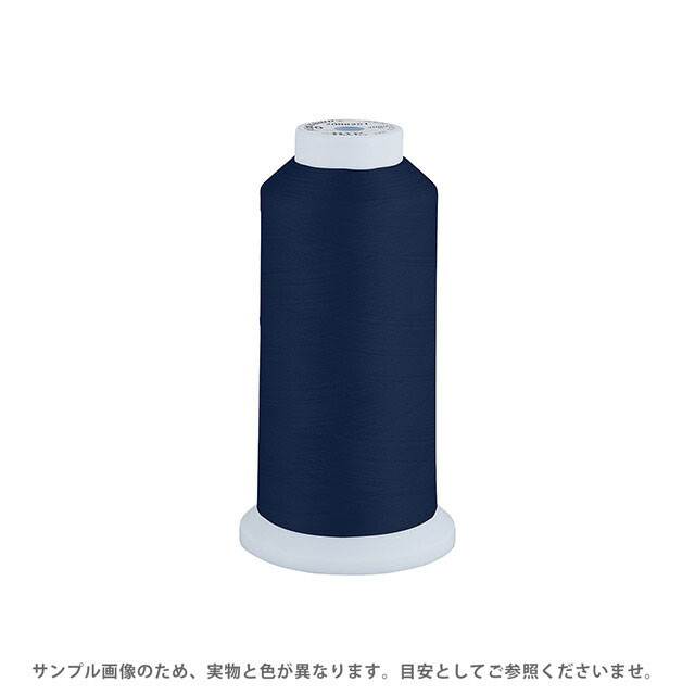 Fine Sewing Cotton - 工業用ミシン糸 エースクラウン 50番 3000m巻（T50/3000） 色番135 08Ab99_
