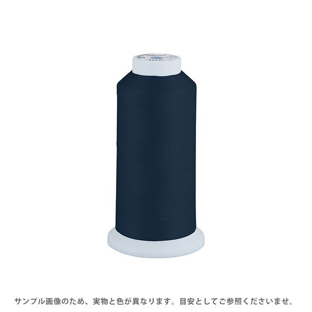 Fine Sewing Cotton - 工業用ミシン糸 エースクラウン 50番 3000m巻（T50/3000） 色番136 08Ab99_