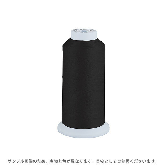 Fine Sewing Cotton - 工業用ミシン糸 エースクラウン 50番 3000m巻（T50/3000） 色番161 08Ab99_