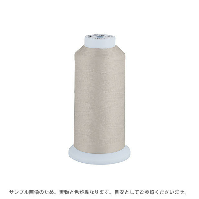 Fine Sewing Cotton - 工業用ミシン糸 エースクラウン 50番 3000m巻（T50/3000） 色番176 08Ab99_