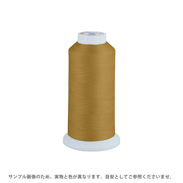 ＼期間限定15%OFF／ 工業用ミシン糸 エースクラウン 50番 3000m巻（T50/3000） 色番178 08Ab99_