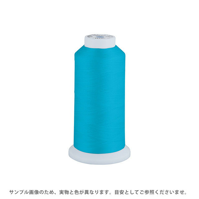 工業用ミシン糸 エースクラウン 50番 3000m巻（T50/3000） 色番182 08Ab99_
