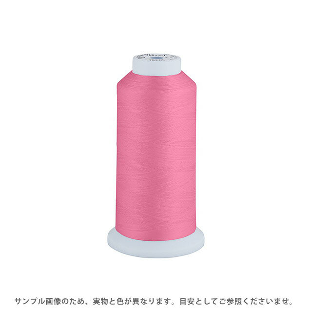 Fine Sewing Cotton - 工業用ミシン糸 エースクラウン 50番 3000m巻（T50/3000） 色番194 08Ab99_