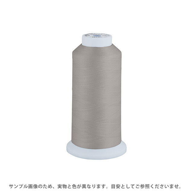 Fine Sewing Cotton - 工業用ミシン糸 エースクラウン 50番 3000m巻（T50/3000） 色番214 08Ab99_