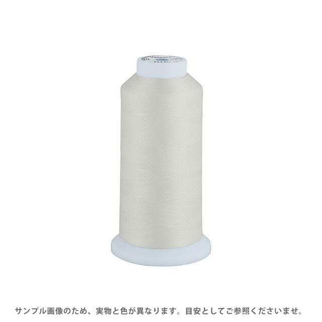 Fine Sewing Cotton - 工業用ミシン糸 エースクラウン 50番 3000m巻（T50/3000） 色番233 08Ab99_