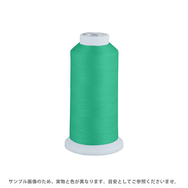 Fine Sewing Cotton - 工業用ミシン糸 エースクラウン 50番 3000m巻（T50/3000） 色番243 08Ab99_