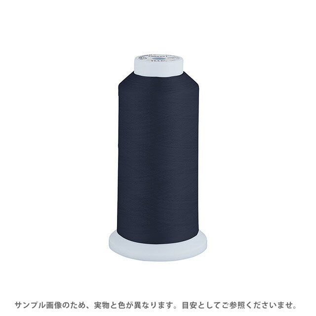 工業用ミシン糸 エースクラウン 50番 3000m巻（T50/3000） 色番258 08Ab99_